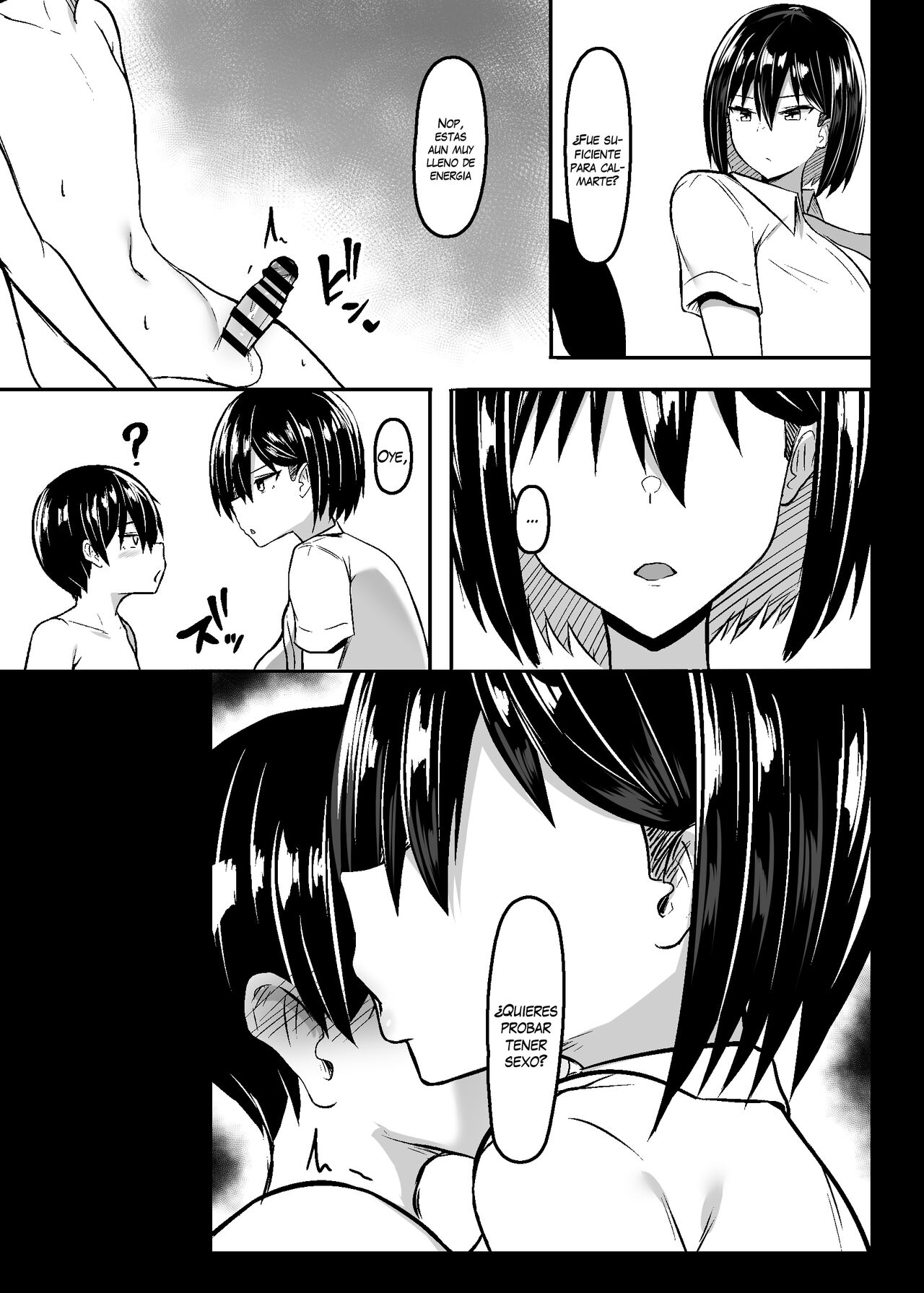 Bakunyuu Deka Onna no Gyakushuu | Revenge of the Big Titty Giantess page 8 full