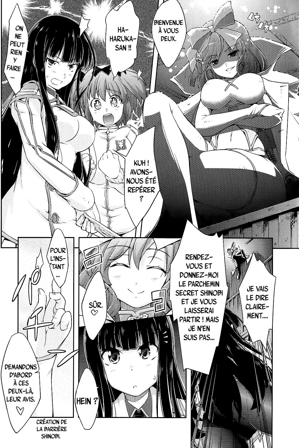 Ikanishite Kanojo wa Niku Ana Ningyou to Nari Hatetaka | Comment a-t-elle fini par devenir une marionnette de chair ?! page 4 full