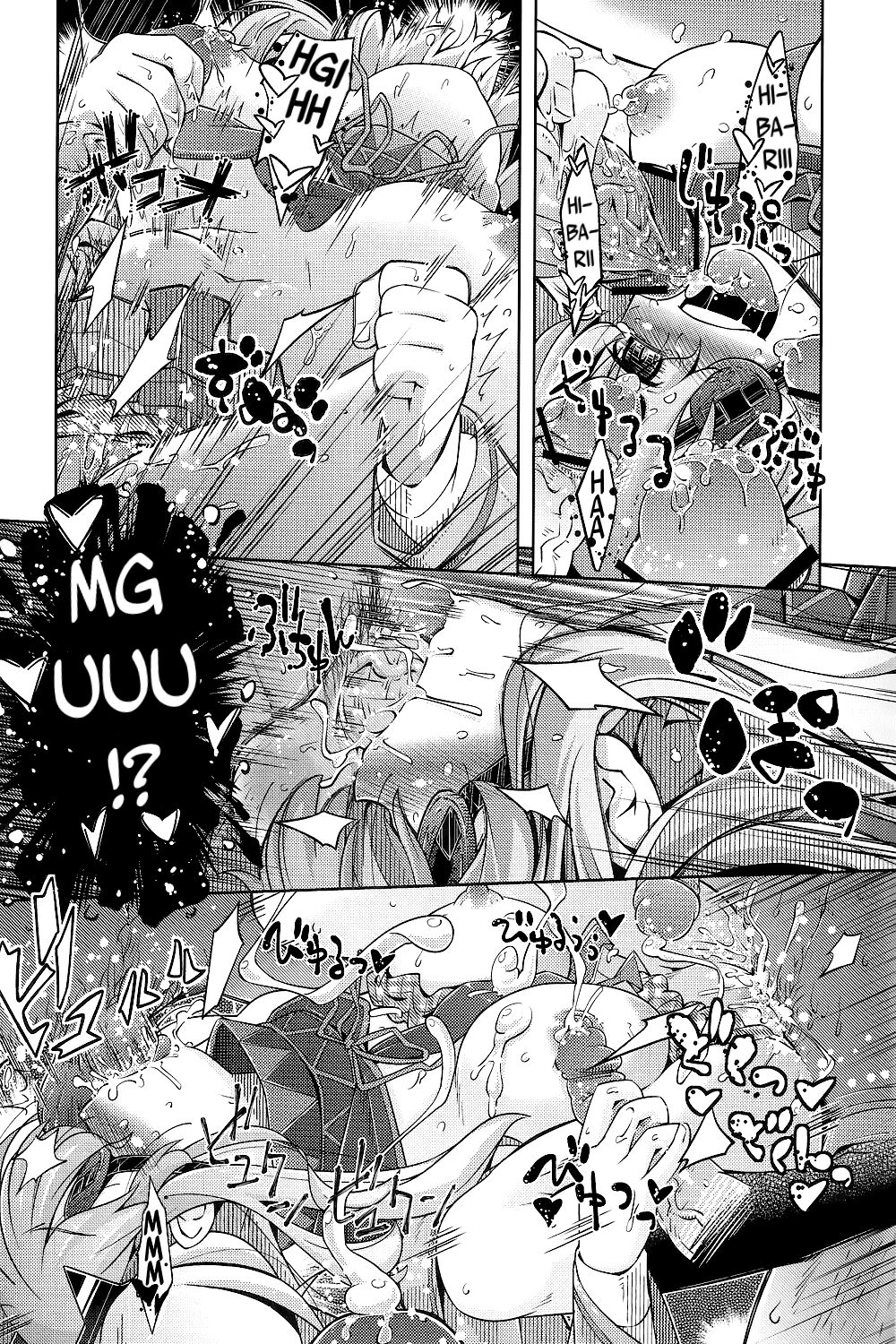 Ikanishite Kanojo wa Niku Ana Ningyou to Nari Hatetaka | Comment a-t-elle fini par devenir une marionnette de chair ?! page 8 full