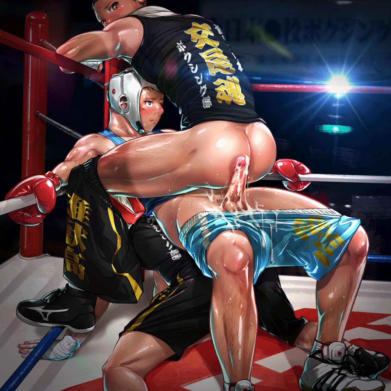 Boxing page 8 full