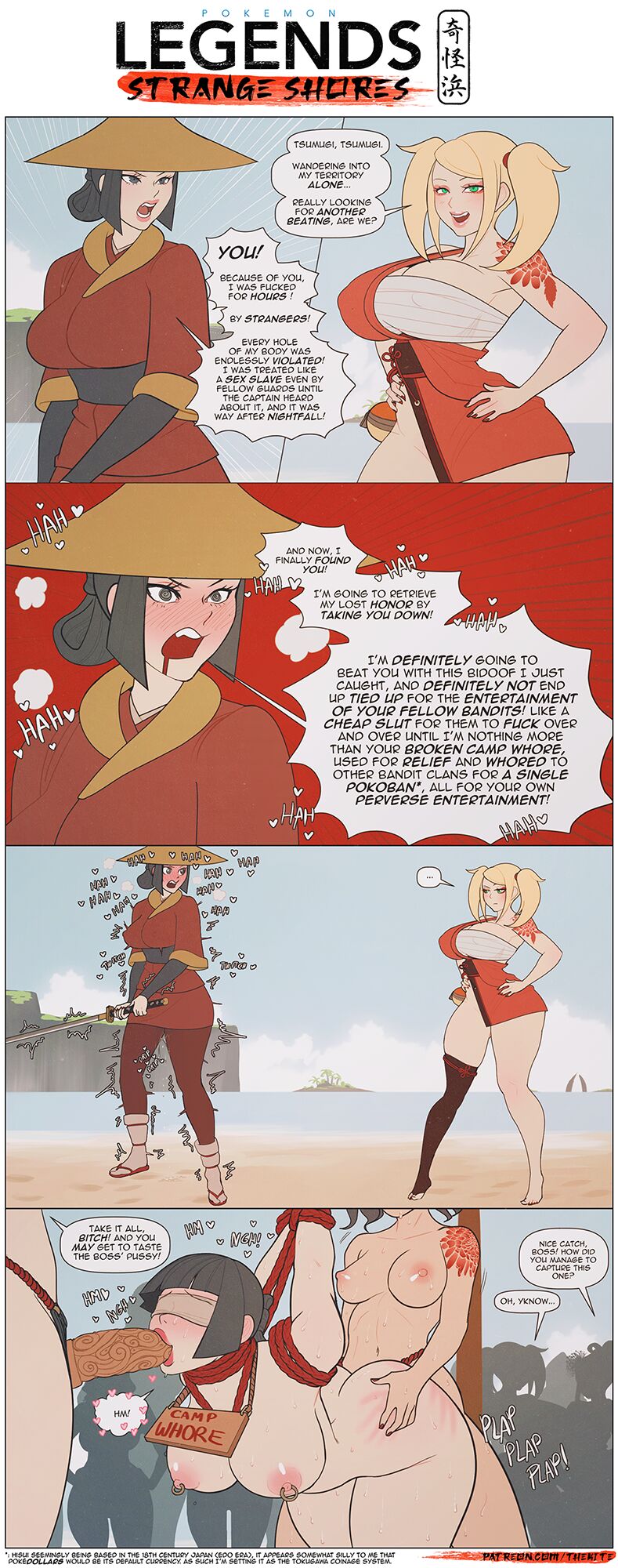 Pokémon Legends: Strange Shores page 10 full