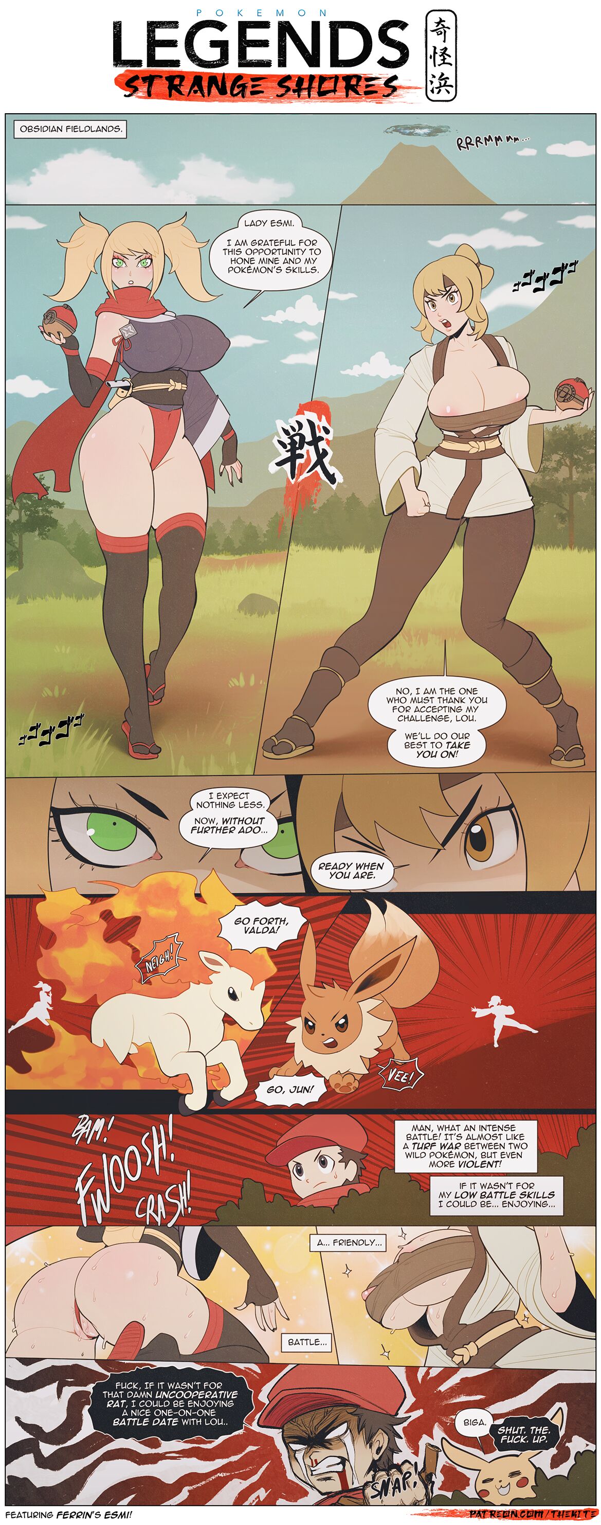 Pokémon Legends: Strange Shores page 3 full