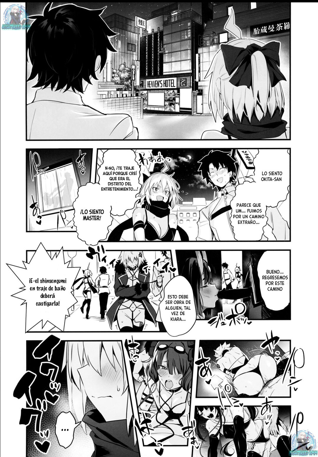 ServaLove! VOL. 01 Okita-san to Asa made LoveHo de Mizugi Sex page 3 full
