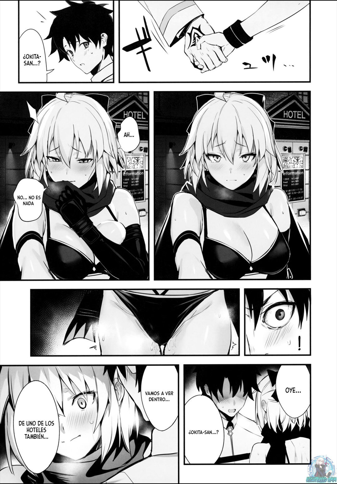 ServaLove! VOL. 01 Okita-san to Asa made LoveHo de Mizugi Sex page 4 full