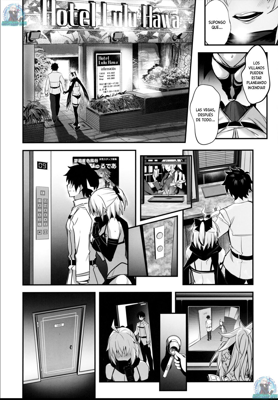 ServaLove! VOL. 01 Okita-san to Asa made LoveHo de Mizugi Sex page 5 full
