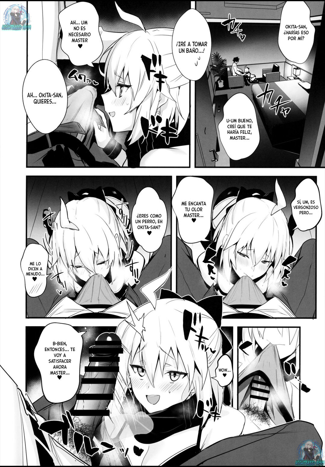 ServaLove! VOL. 01 Okita-san to Asa made LoveHo de Mizugi Sex page 7 full