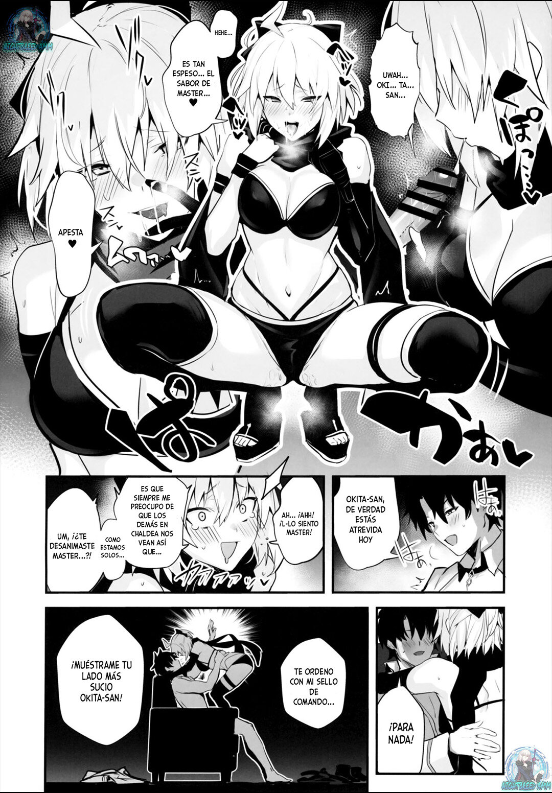 ServaLove! VOL. 01 Okita-san to Asa made LoveHo de Mizugi Sex page 9 full