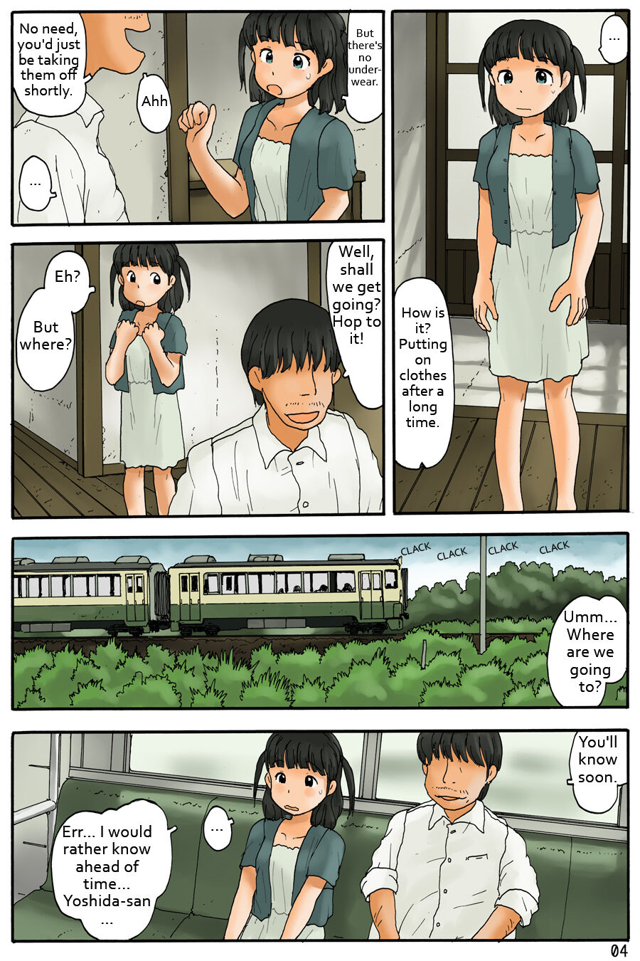 Shigoto Shite Kudasai Yoshida-san | Do Your Job Yoshida-san! page 5 full