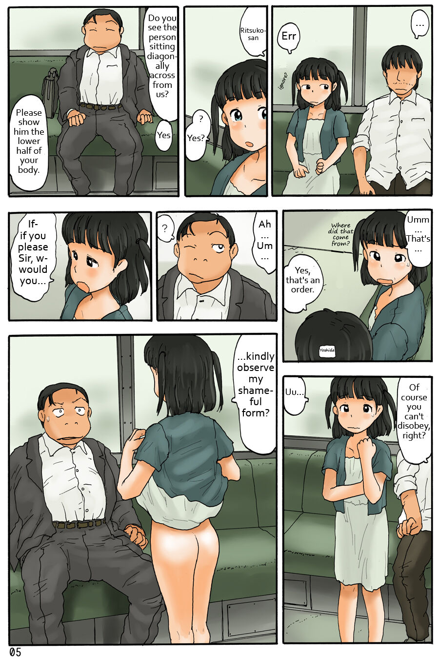 Shigoto Shite Kudasai Yoshida-san | Do Your Job Yoshida-san! page 6 full