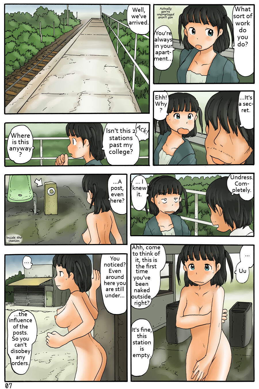 Shigoto Shite Kudasai Yoshida-san | Do Your Job Yoshida-san! page 8 full