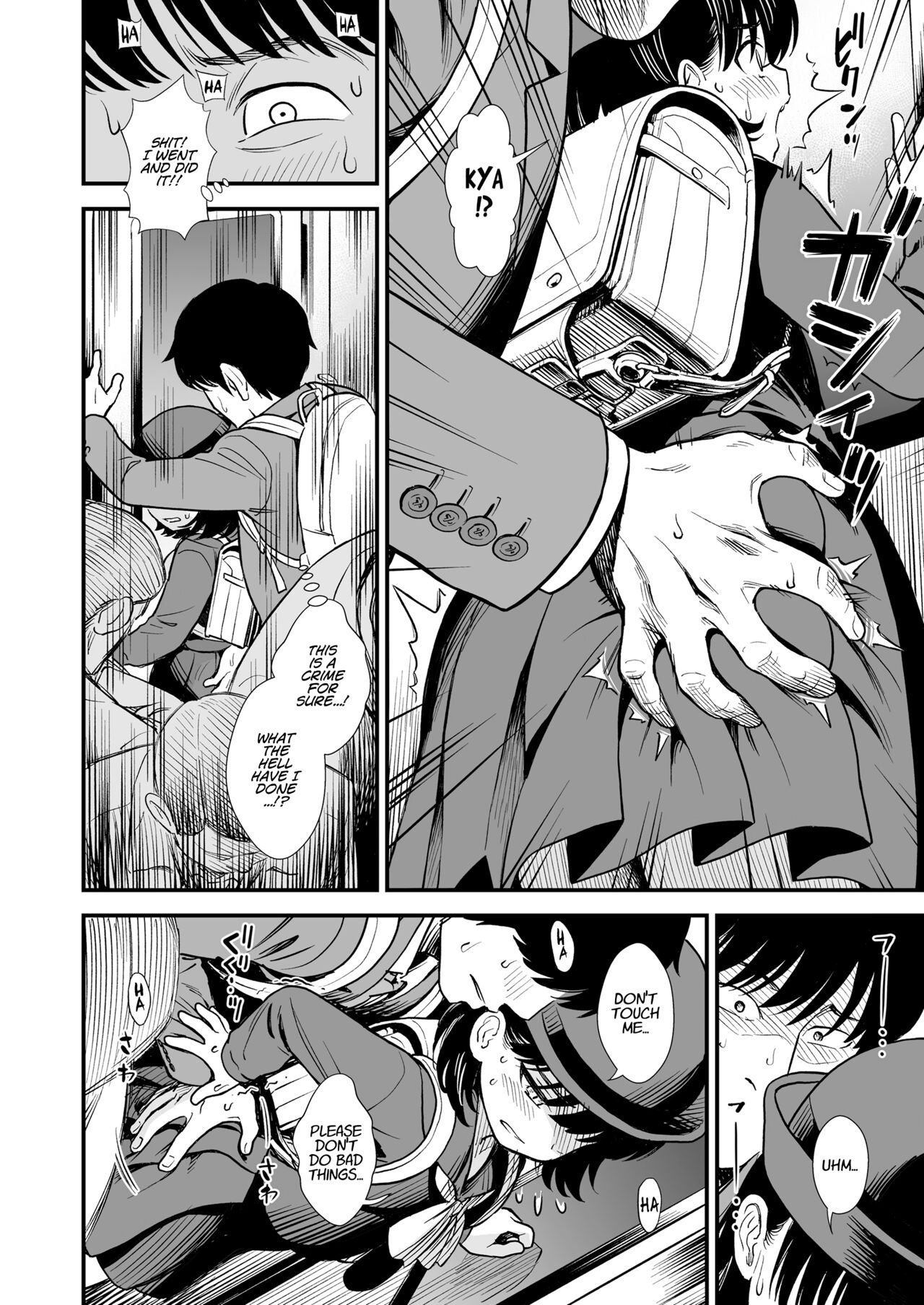 Mayonaka no Yoruko-san "Yoruko wa Nani Sarechau no Kashira" | Yoruko-san of the Night "I wonder, what will be done to Yoruko now?" page 10 full
