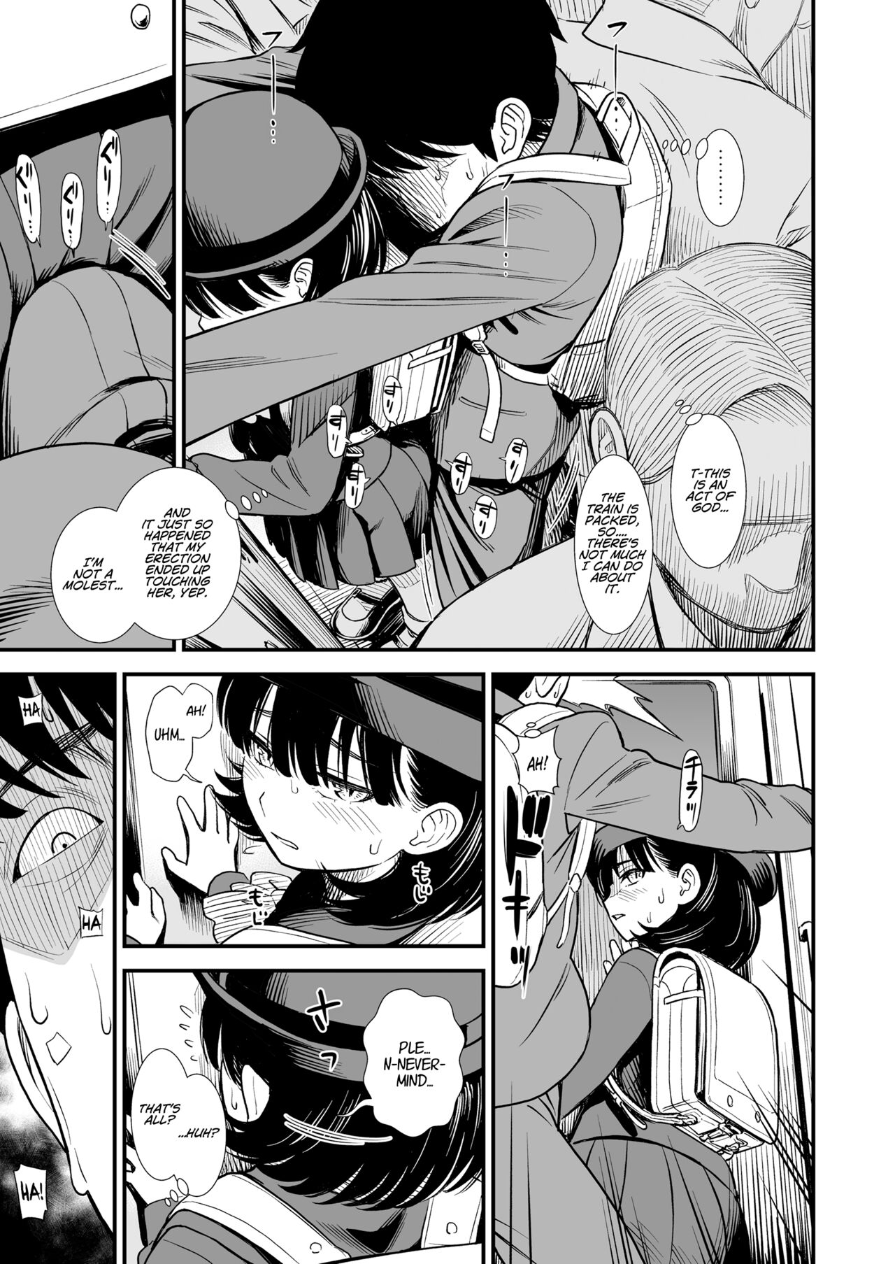 Mayonaka no Yoruko-san "Yoruko wa Nani Sarechau no Kashira" | Yoruko-san of the Night "I wonder, what will be done to Yoruko now?" page 9 full