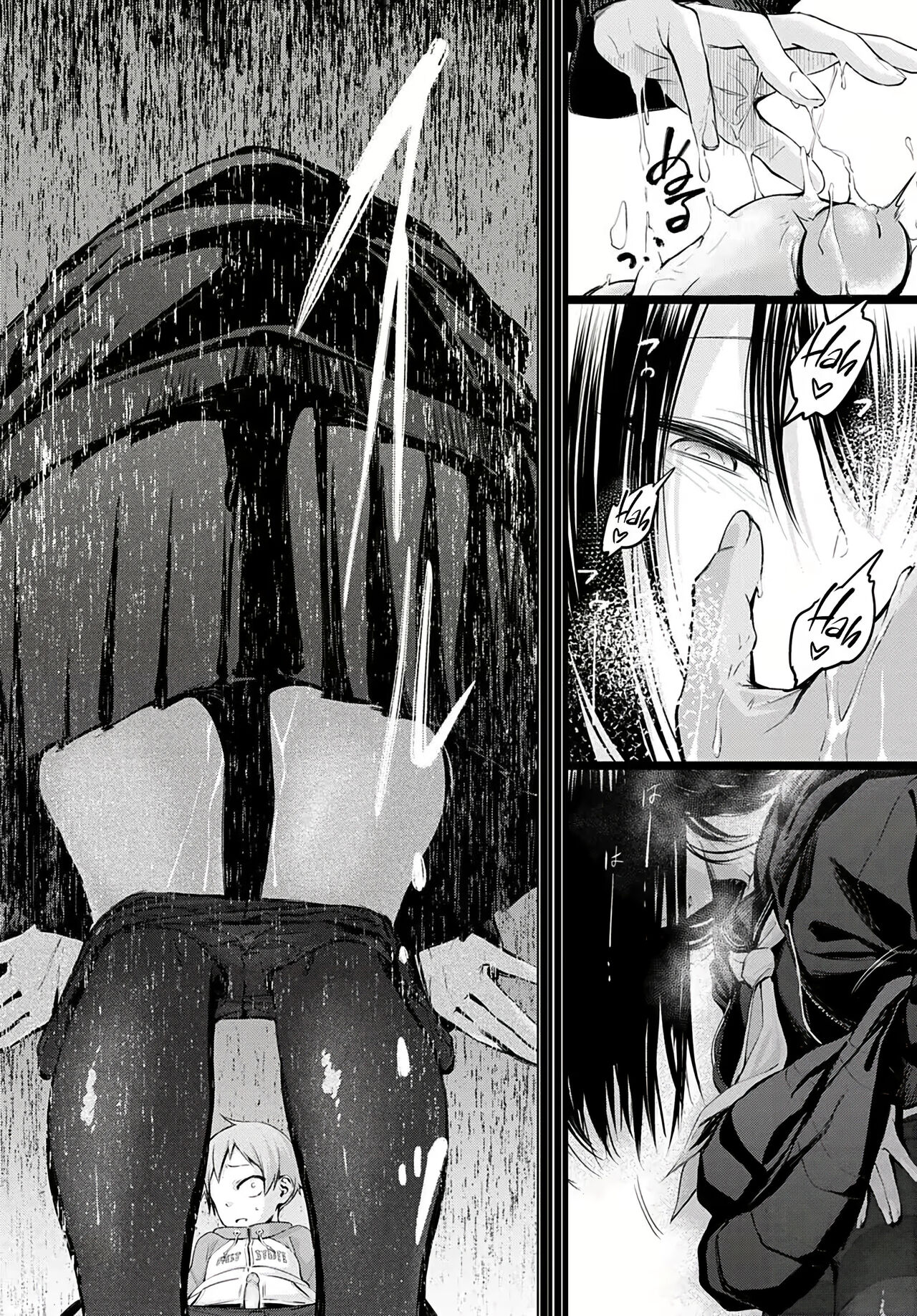 Hatsukoi | Primer Amor page 10 full