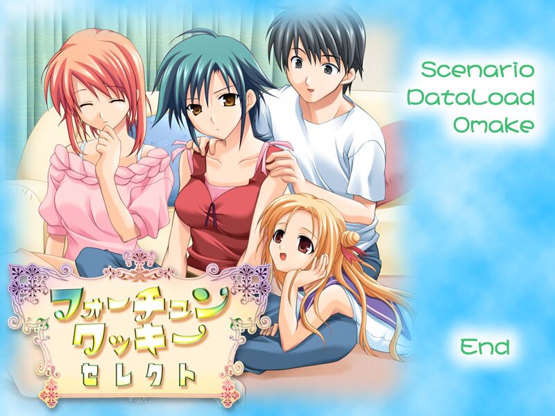 Fortune Cookie Select page 4 full