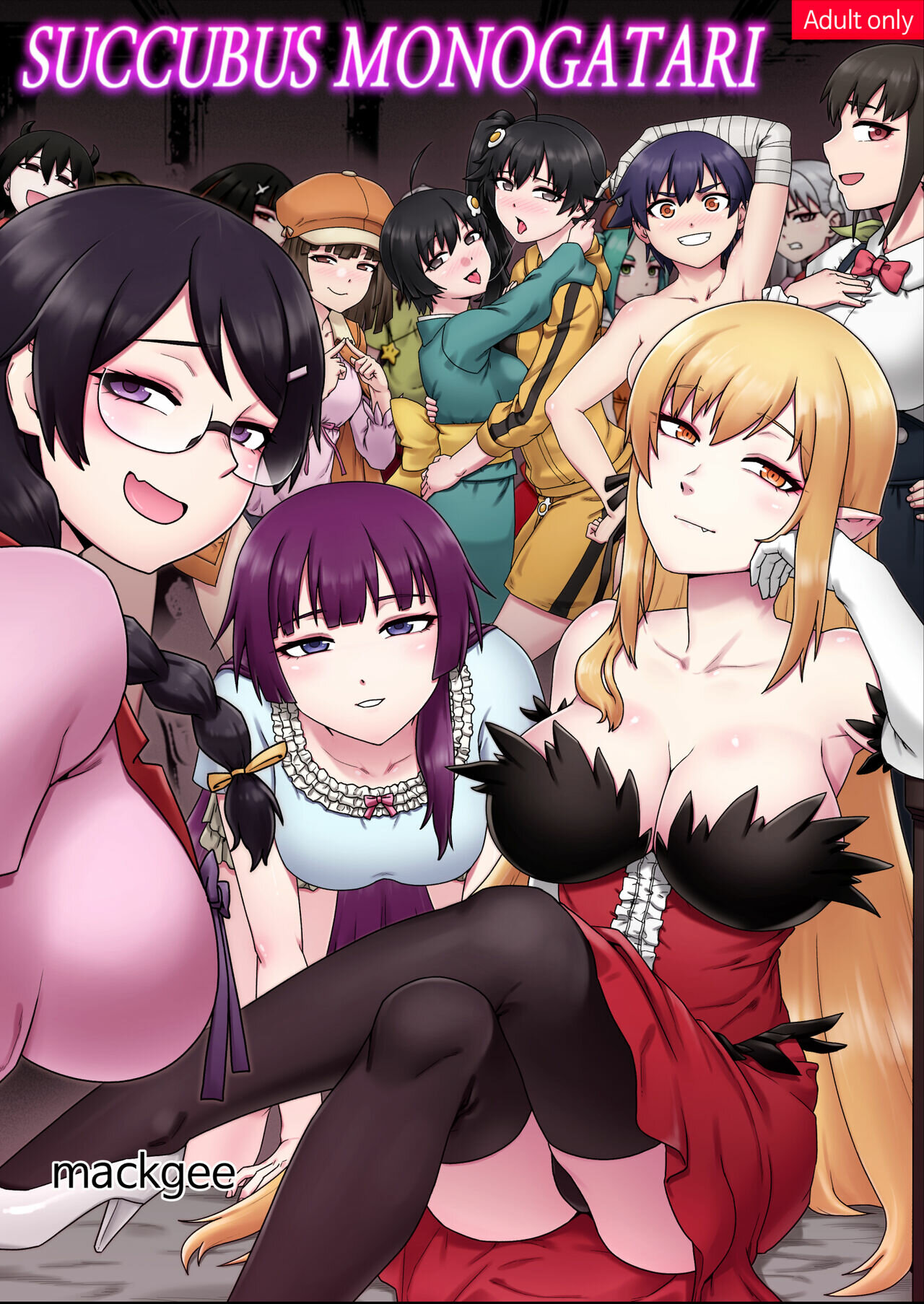SUCCUBUS MONOGATARI page 1 full