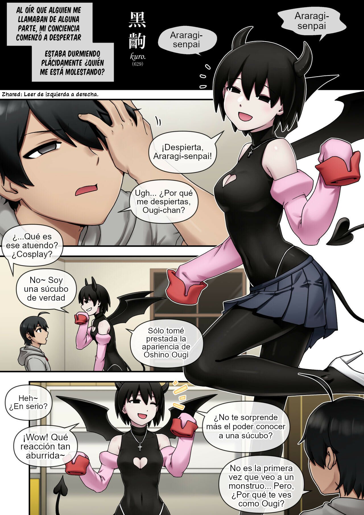 SUCCUBUS MONOGATARI page 3 full