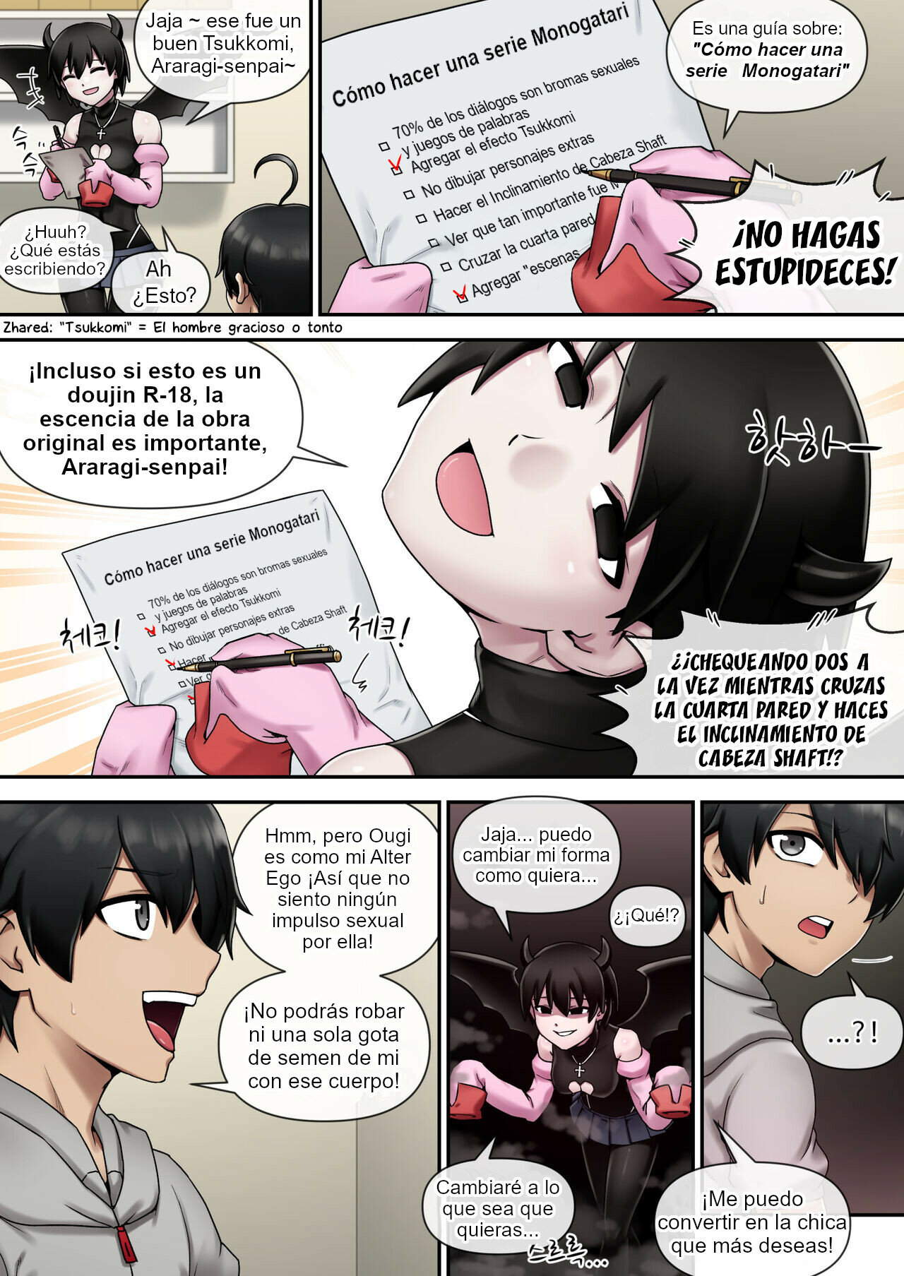 SUCCUBUS MONOGATARI page 5 full