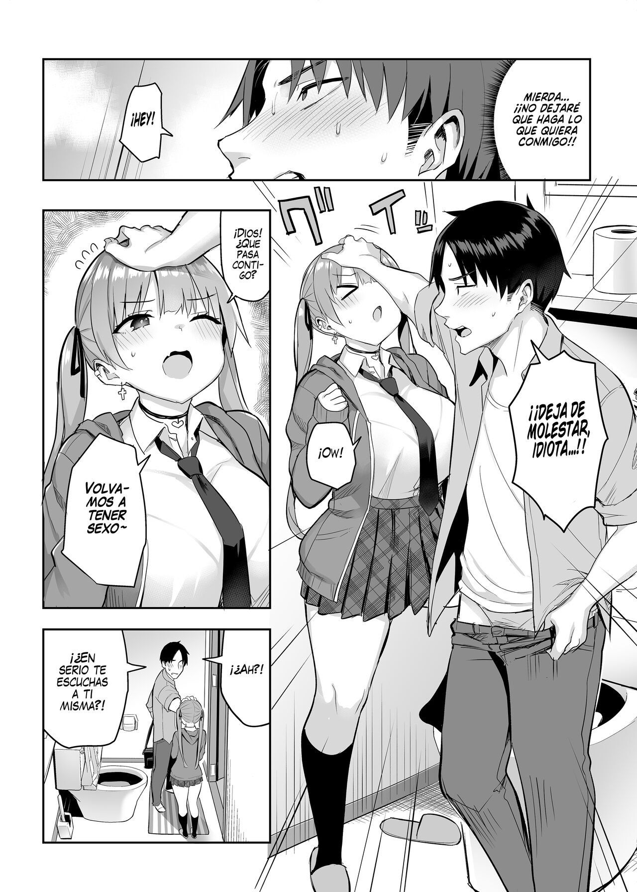 Moto InCha no Kyonyuu Yariman Imouto ga Erosugite, Onii-chan wa Mou...!! 2 | Mi Hermanita quien era una comelibros se convirtió en una Puta de grandes Tetas, Entonces yo...!! 2 page 7 full