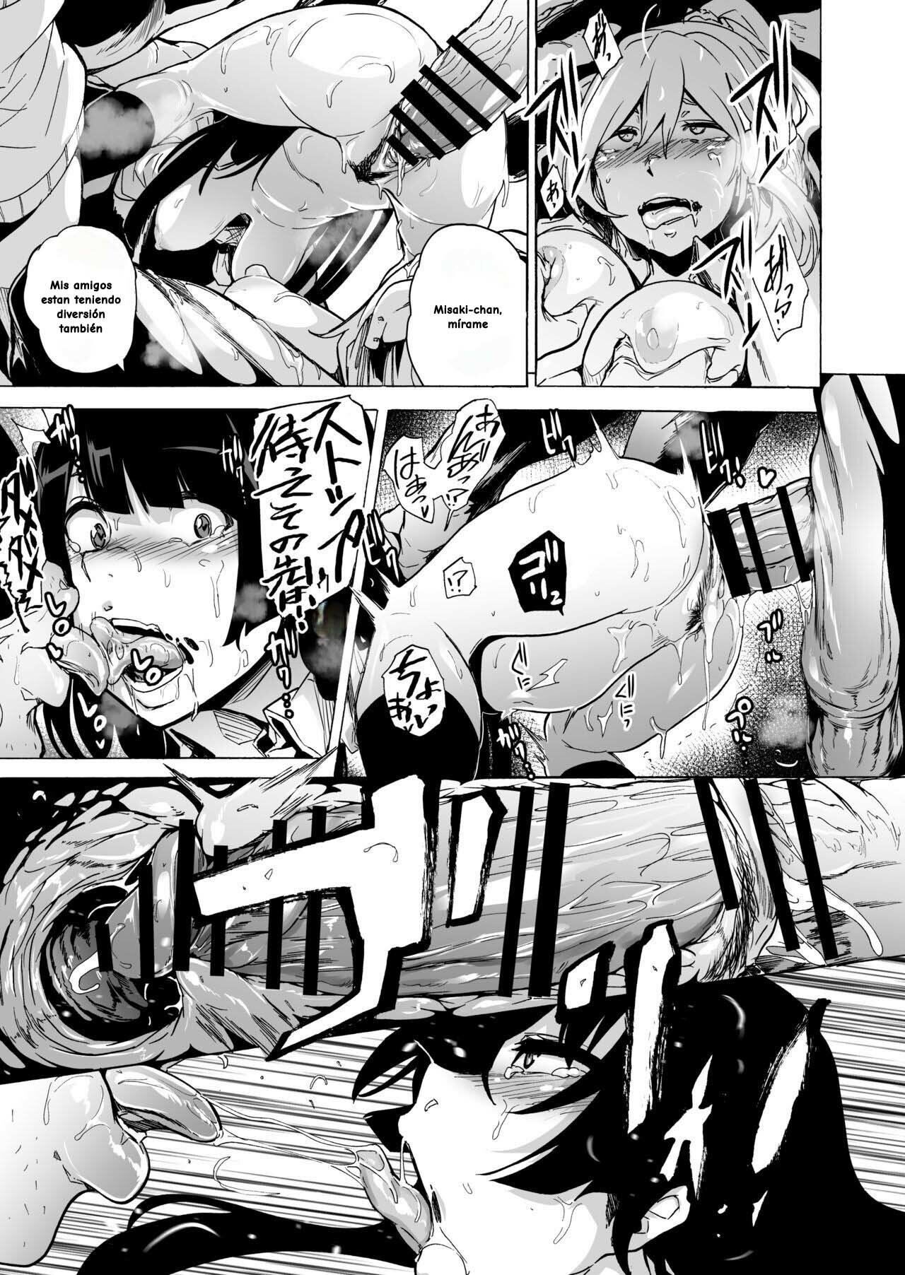 GAME OF BITCHES 5 page 7 full