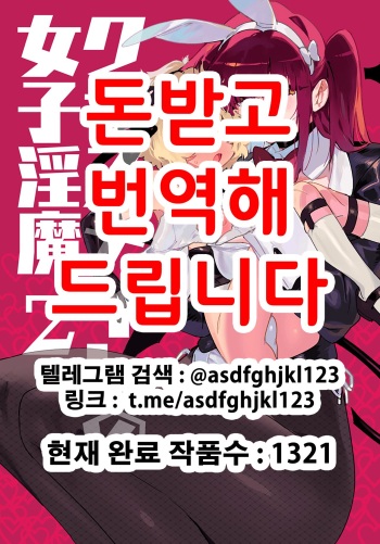 FANBOX cover
