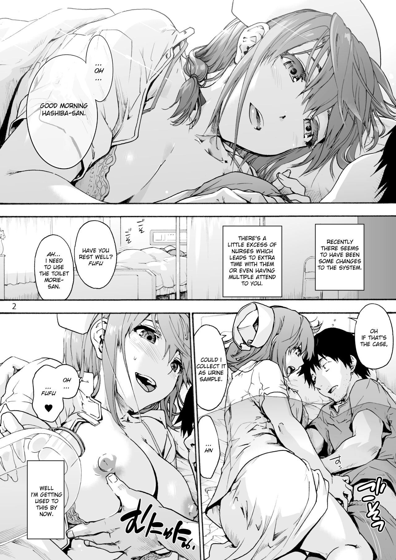 Miyasaka Byouin 4 Sukoyaka na Hibi | Miyasaka Hospital 4 Healthy Days page 4 full