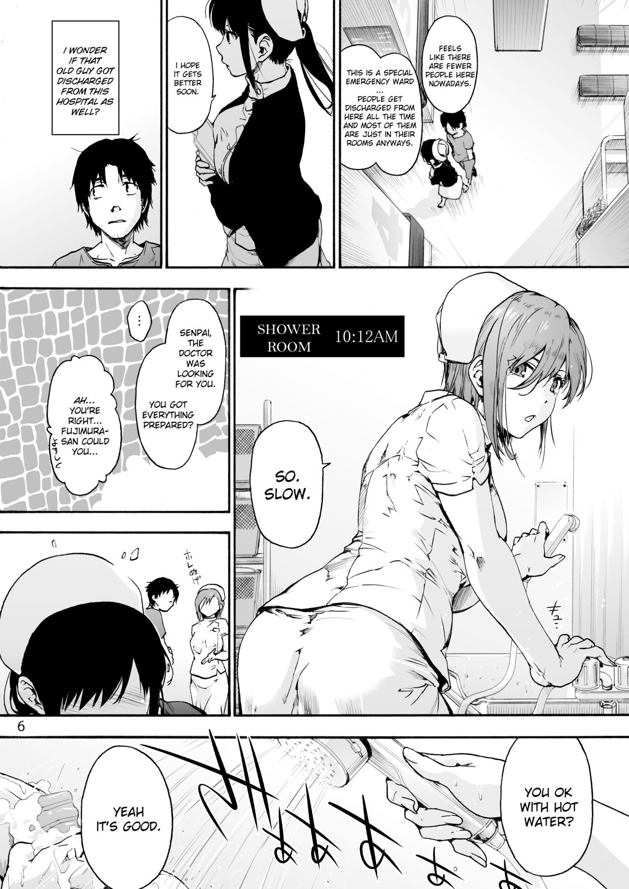 Miyasaka Byouin 4 Sukoyaka na Hibi | Miyasaka Hospital 4 Healthy Days page 8 full