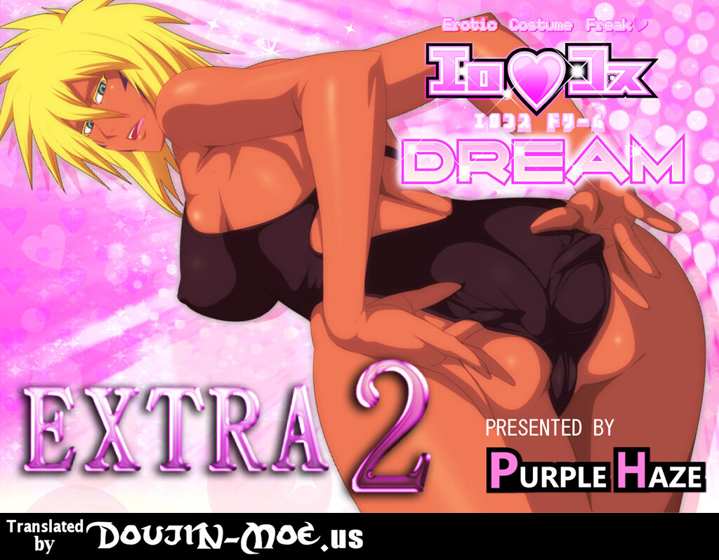 EroCos DREAM EXTRA 2 page 1 full