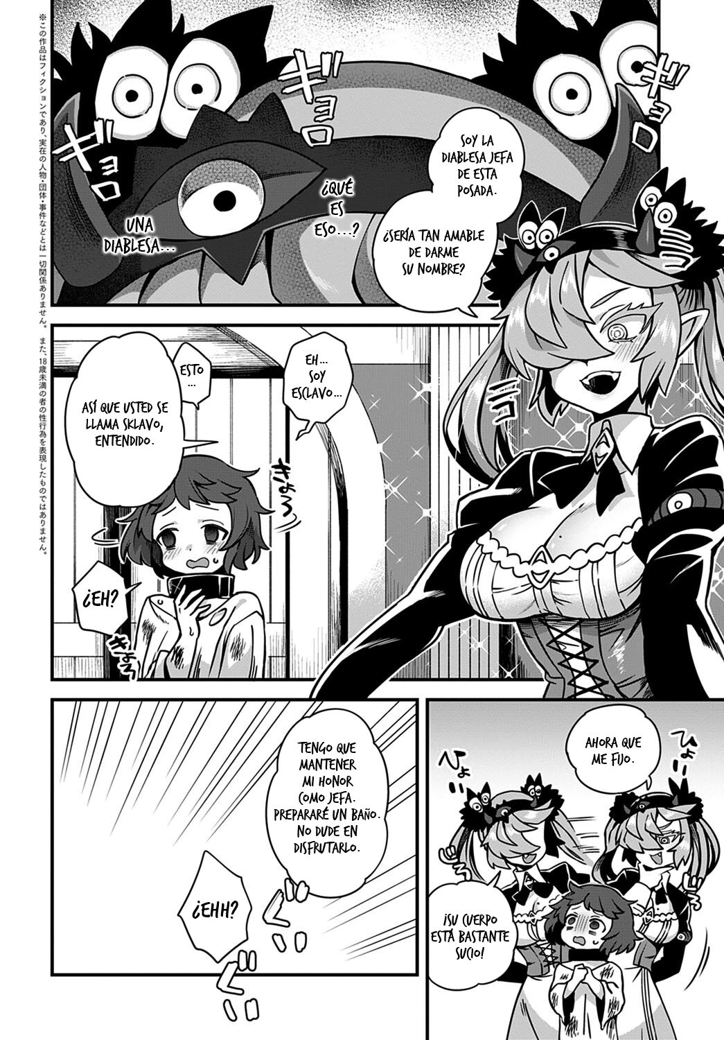 Akuma no Yadoya ni Yokoso - Sean bienvenidos a la Posada de la Diablesa page 2 full