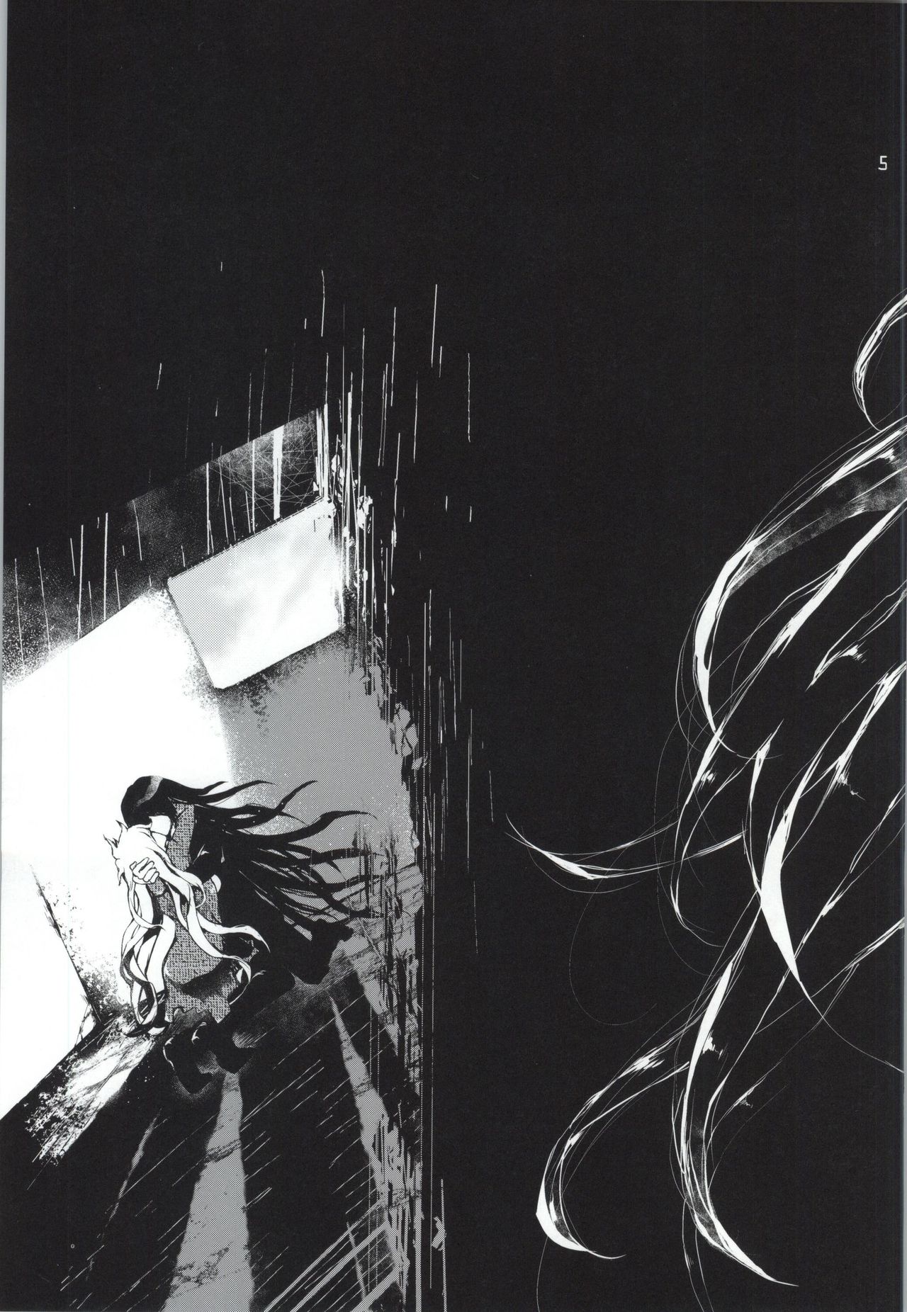 REVENGE page 4 full