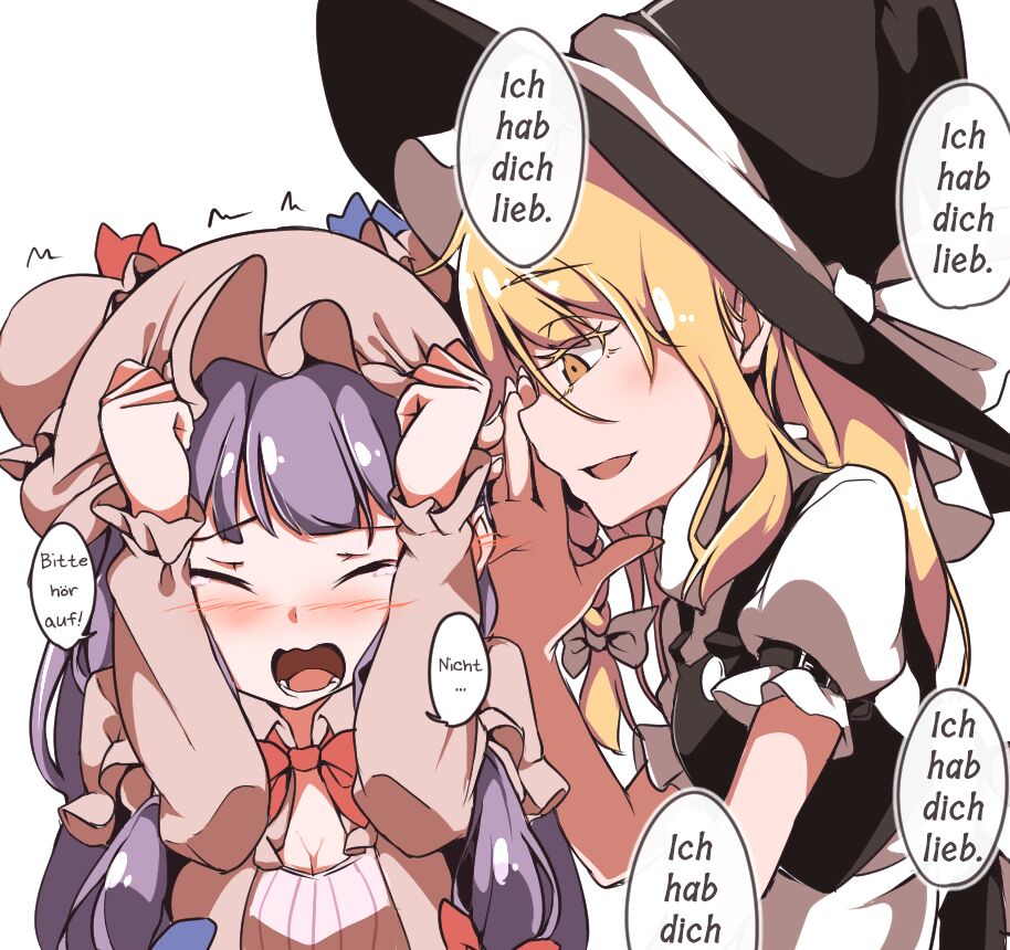 Touhou Random Minicomics page 3 full