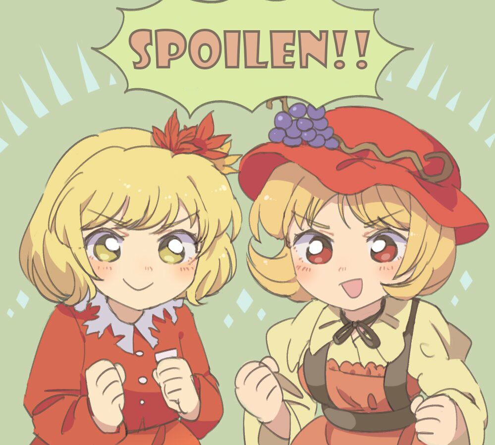 Touhou Random Minicomics page 4 full