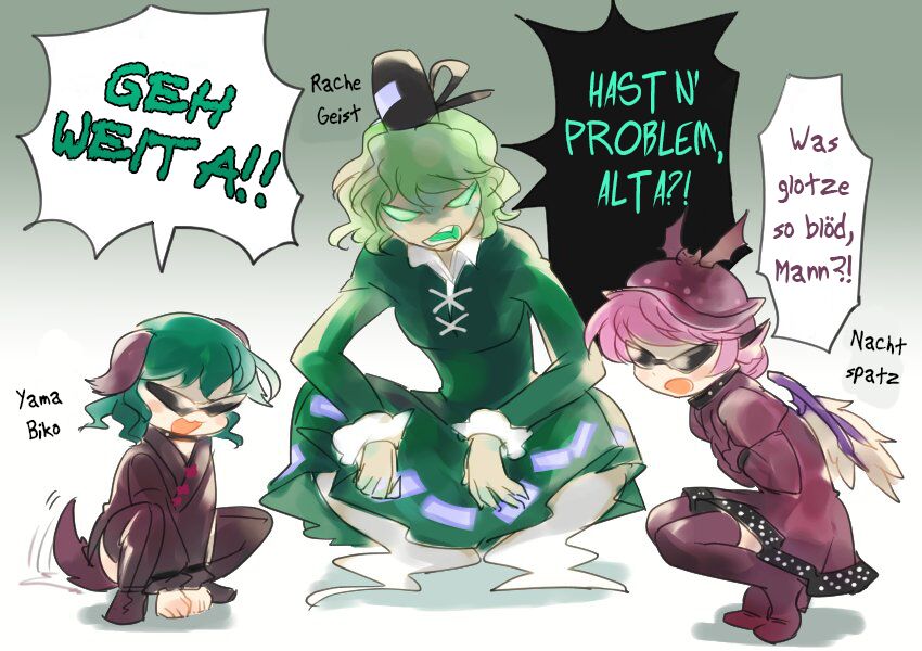 Touhou Random Minicomics page 5 full
