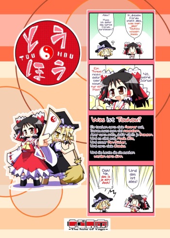 Touhou Random Minicomics cover