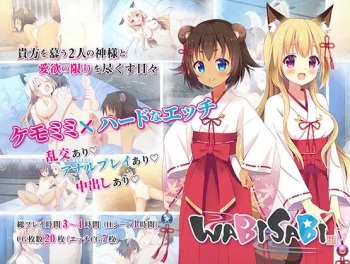 WABISABI cover