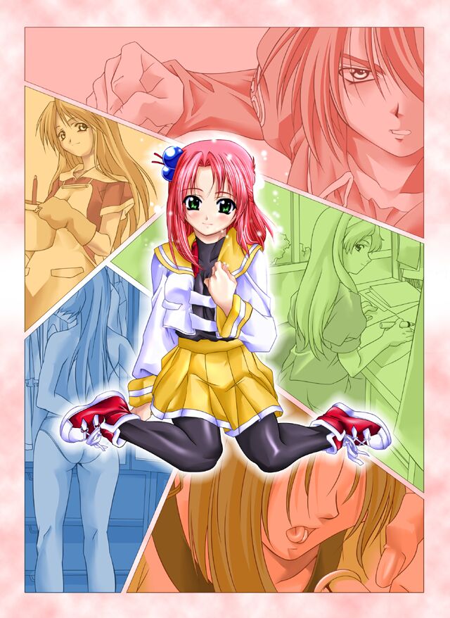 Essence Lost page 3 full