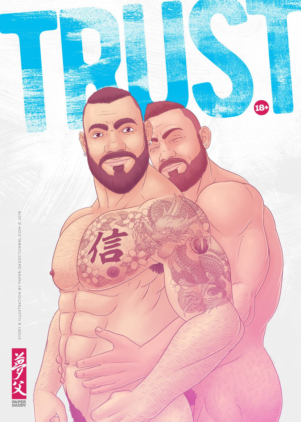 Trust - Paper Daddy page 1 full