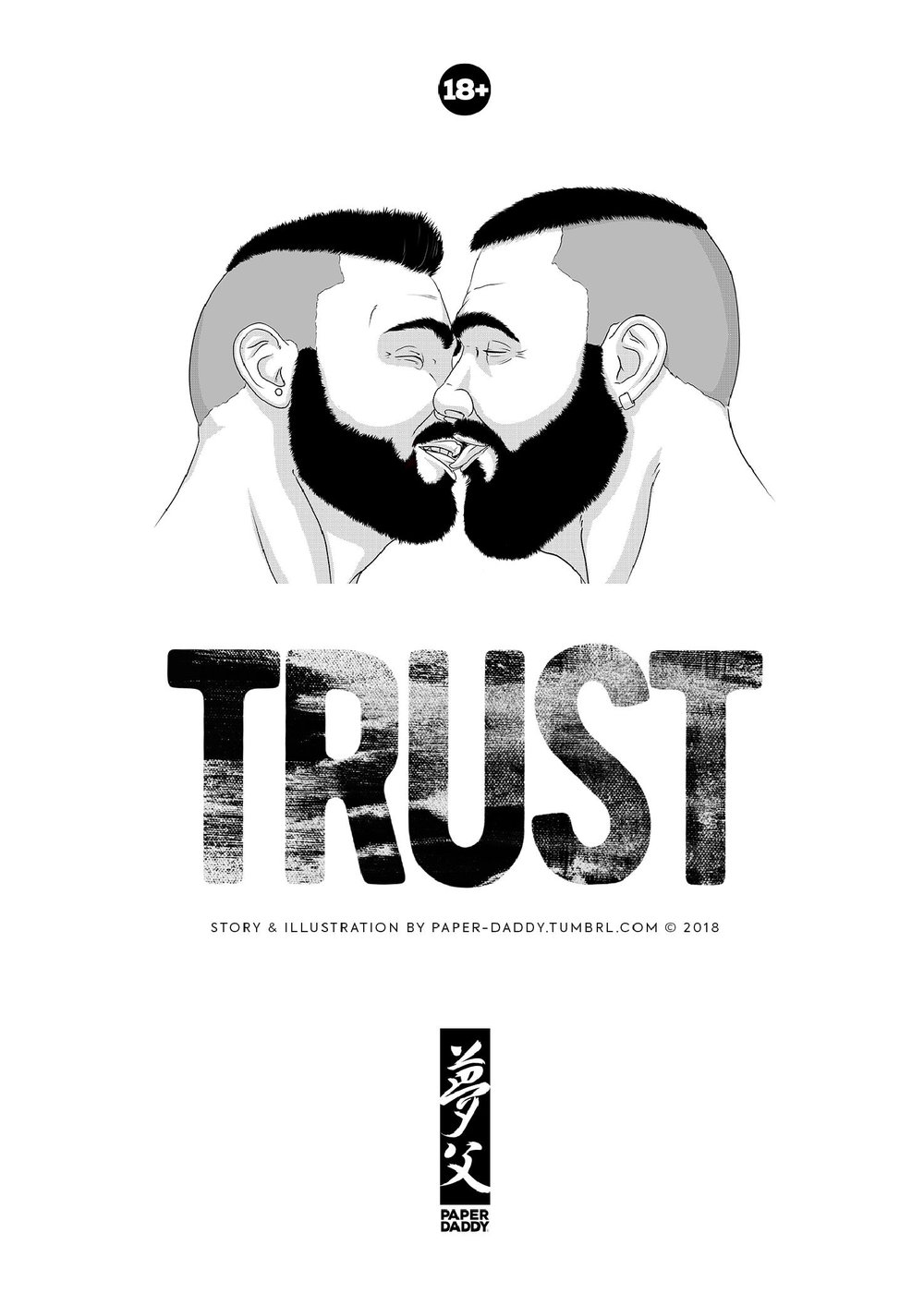 Trust - Paper Daddy page 2 full