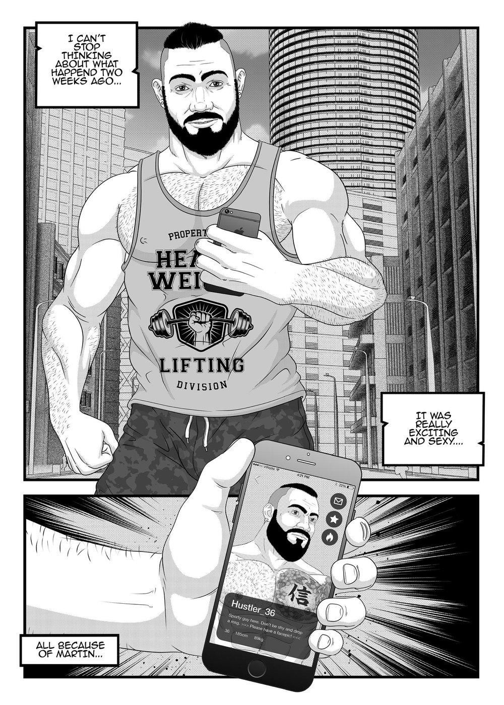 Trust - Paper Daddy page 3 full