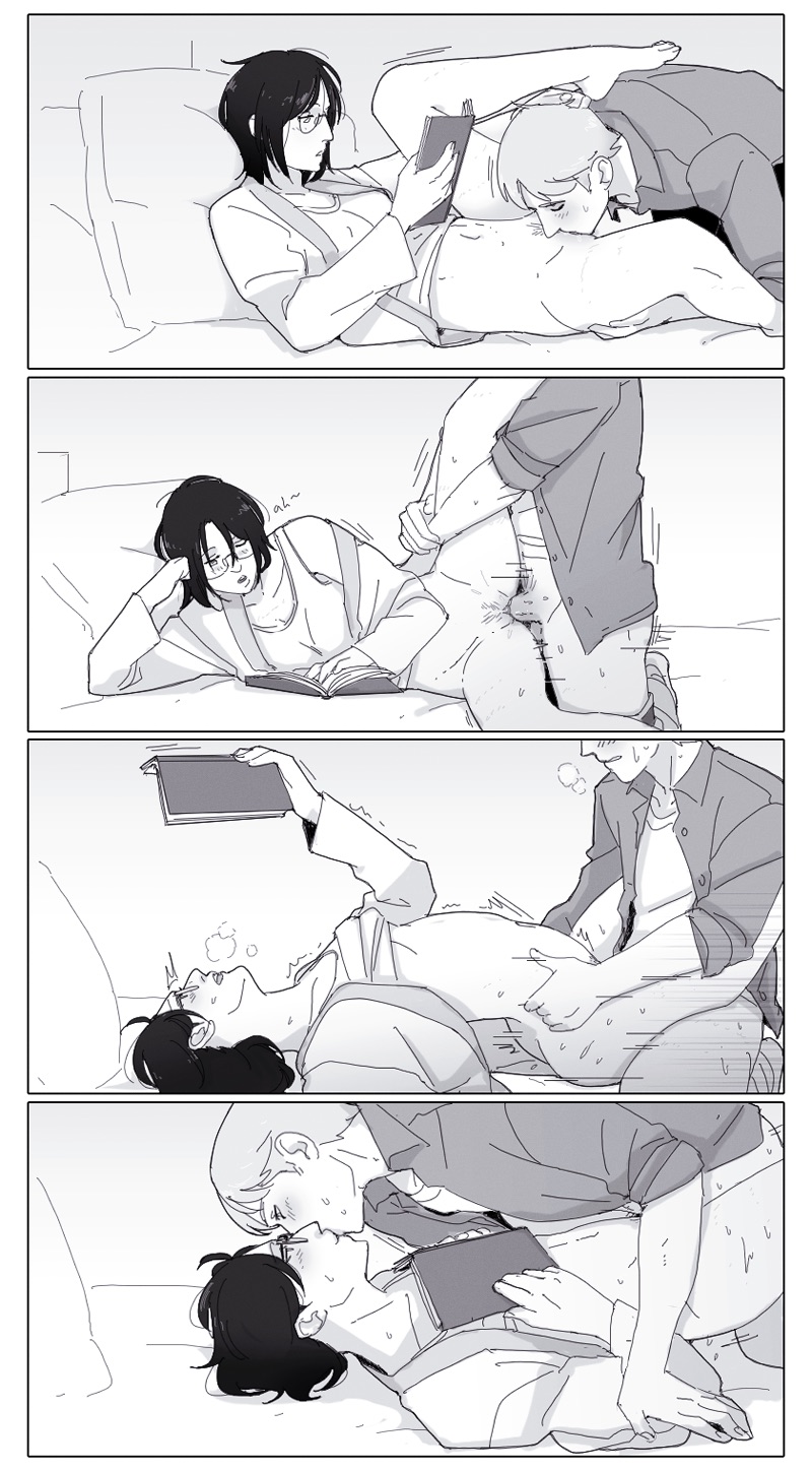 Hanji X moblit page 1 full
