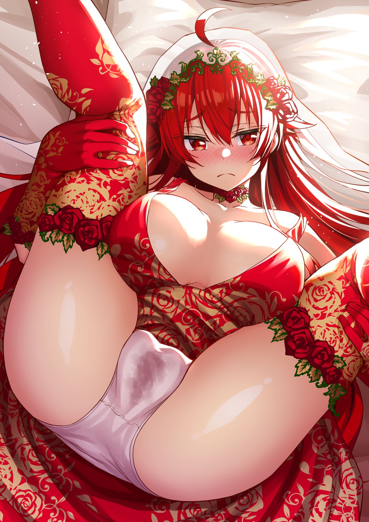 エリス  -Eris First night- page 2 full