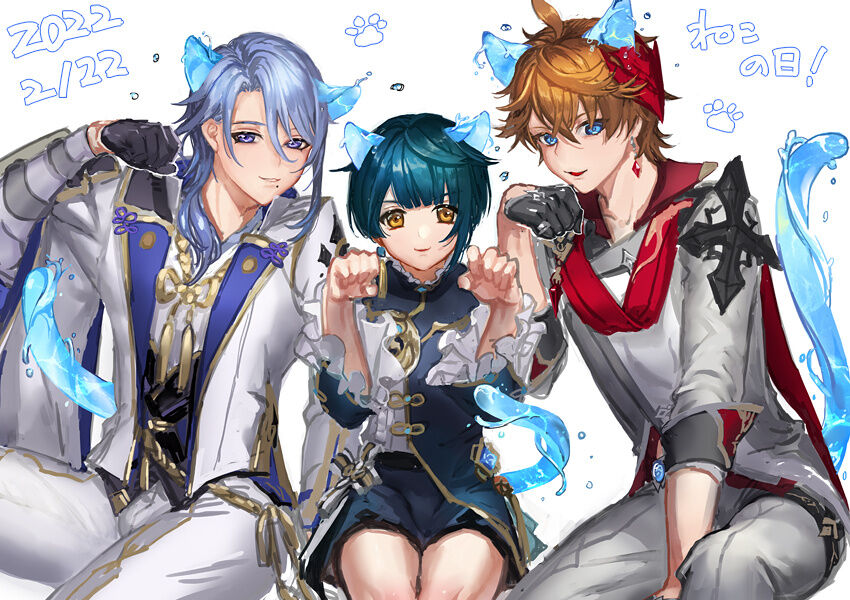 Pixiv Fanbox Compilation page 7 full