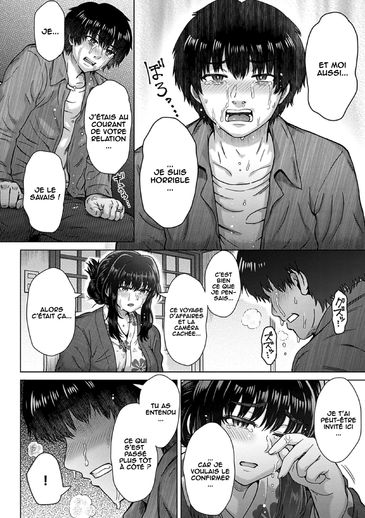 Kokoro Nokori Saishuushou page 10 full