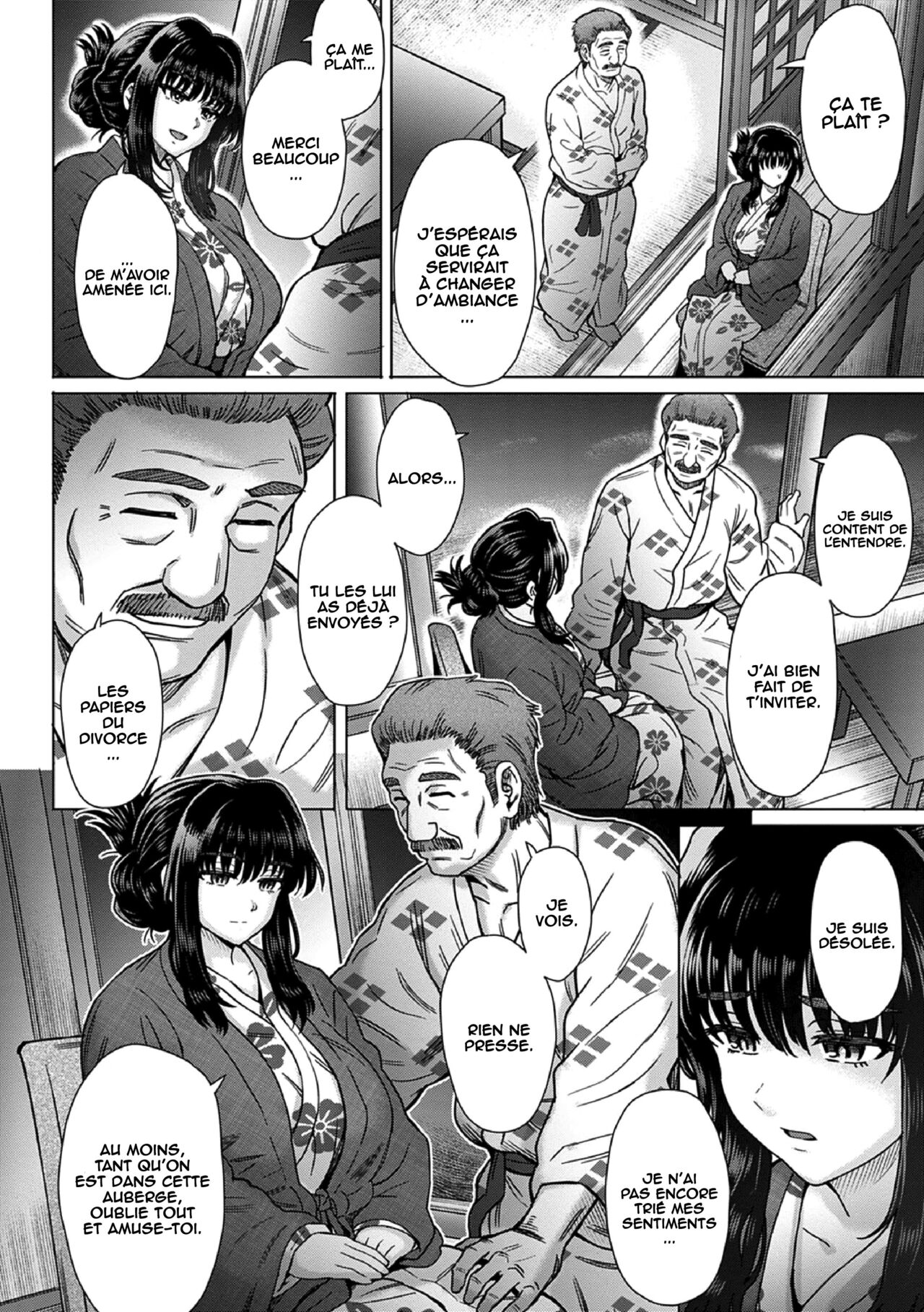 Kokoro Nokori Saishuushou page 2 full