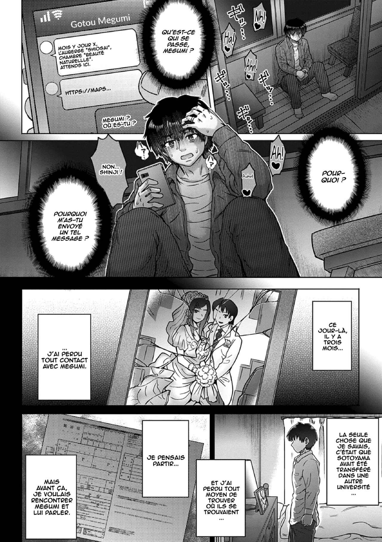 Kokoro Nokori Saishuushou page 4 full