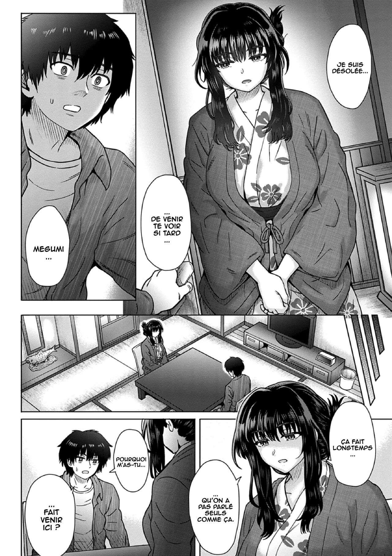Kokoro Nokori Saishuushou page 6 full