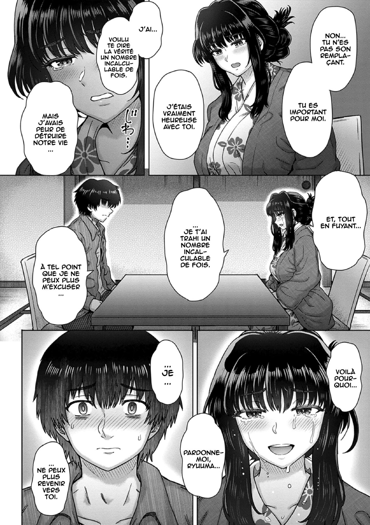 Kokoro Nokori Saishuushou page 8 full
