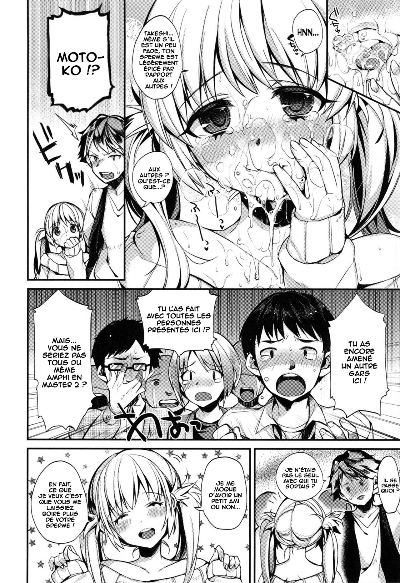 I ♥ XXX page 2 full