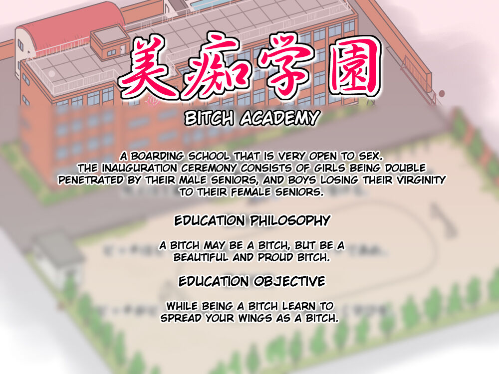 Bitch Gakuen page 2 full