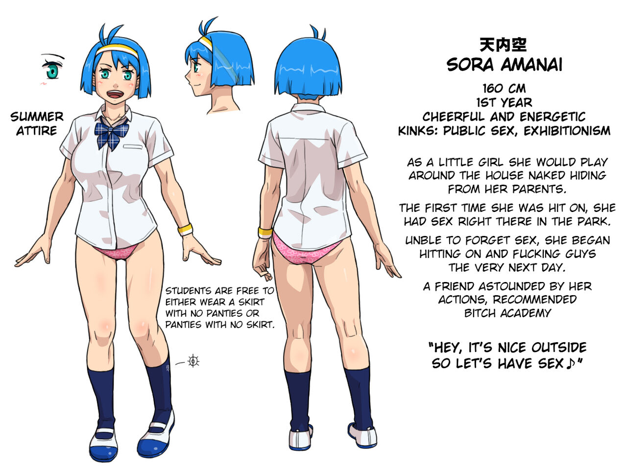 Bitch Gakuen page 4 full