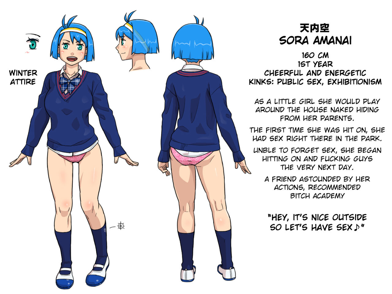Bitch Gakuen page 5 full